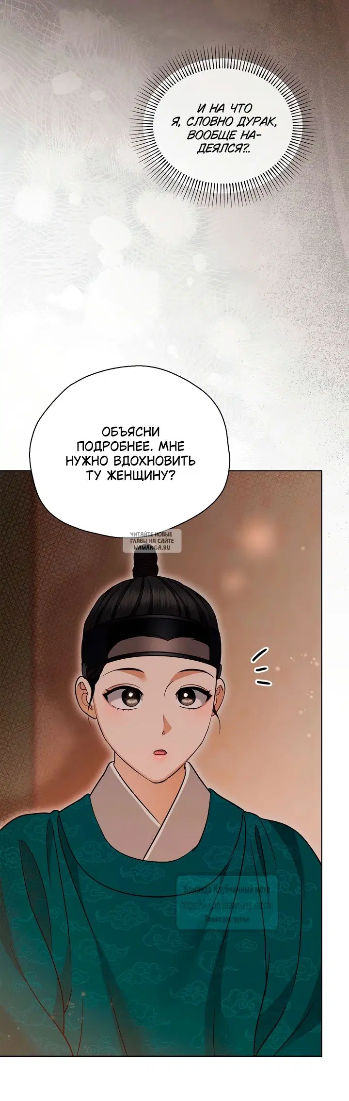 Page 40.000