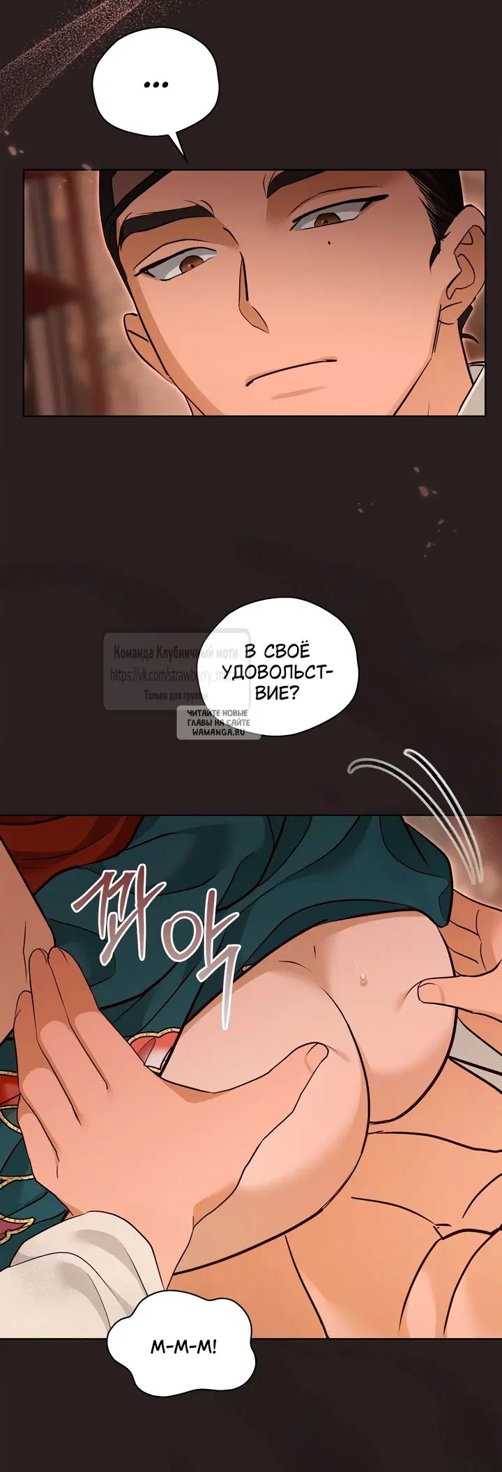 Page 40.000