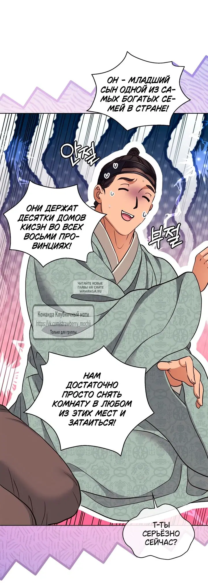 Page 41.000
