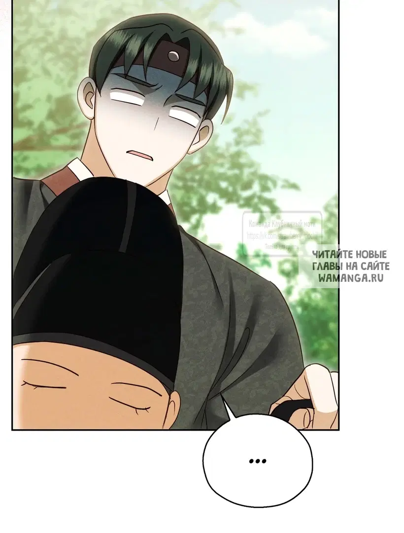 Page 41.000