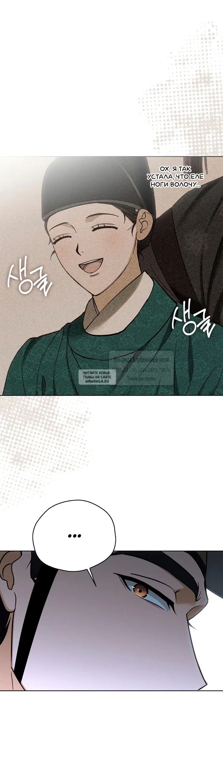 Page 41.000