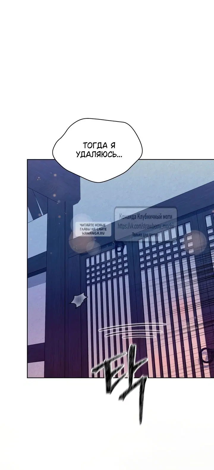 Page 42.000