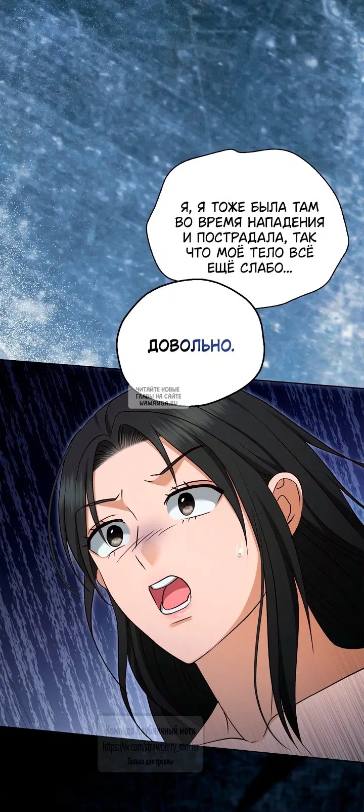 Page 42.000