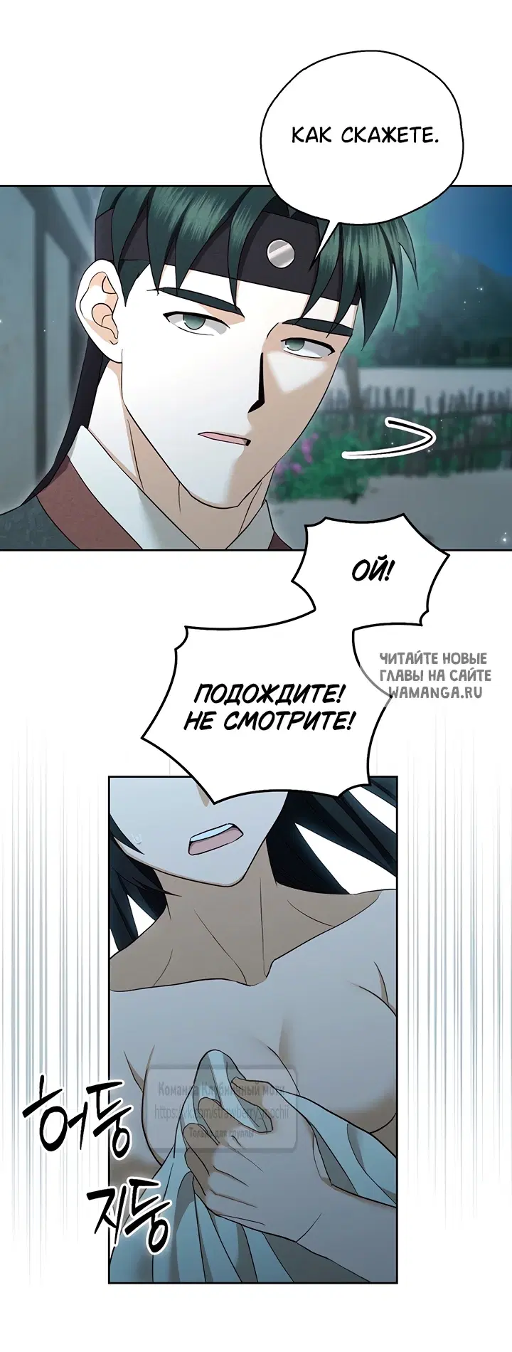 Page 42.000