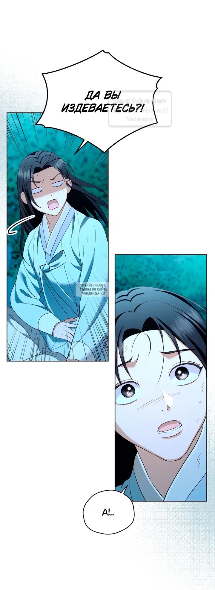Page 42.000