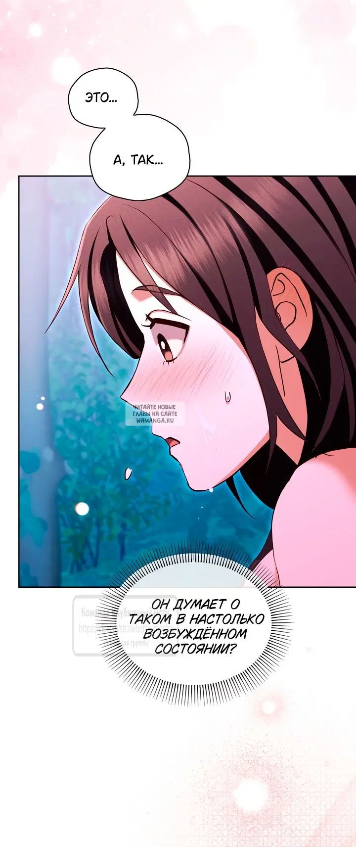 Page 42.000
