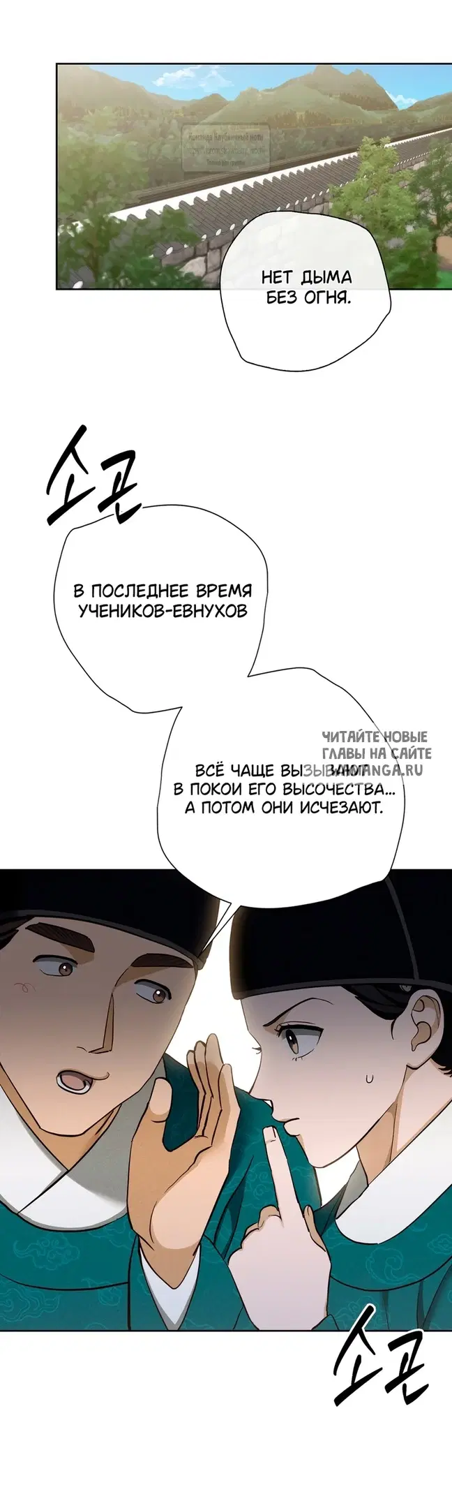 Page 43.000
