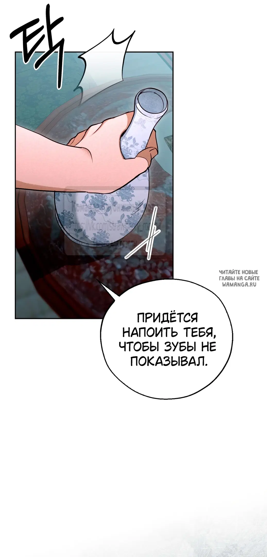 Page 43.000
