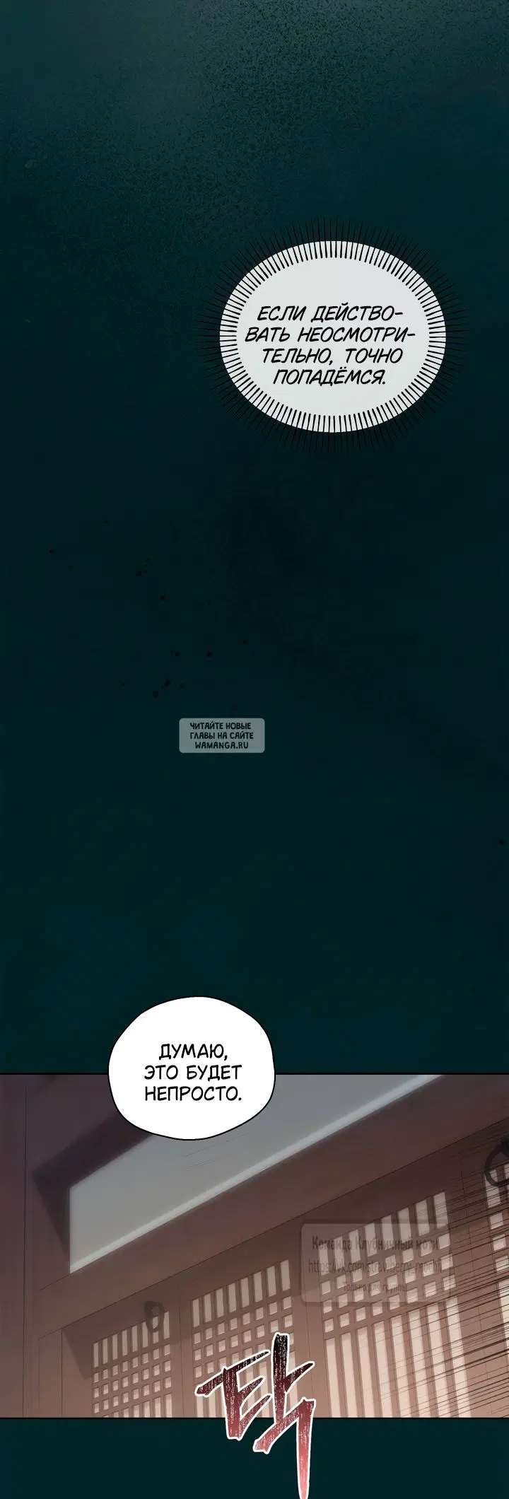 Page 43.000