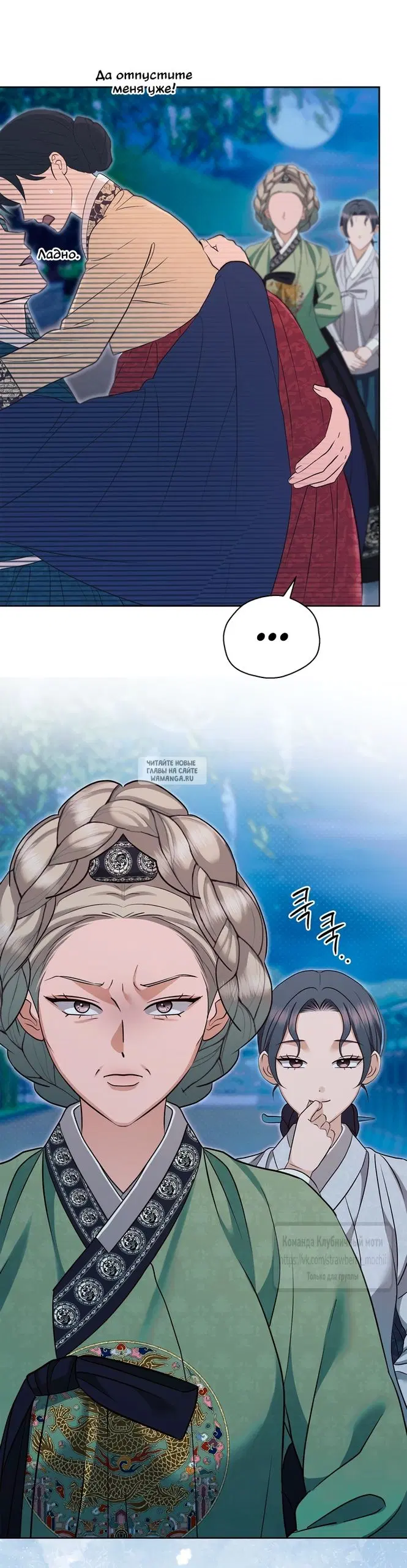Page 43.000