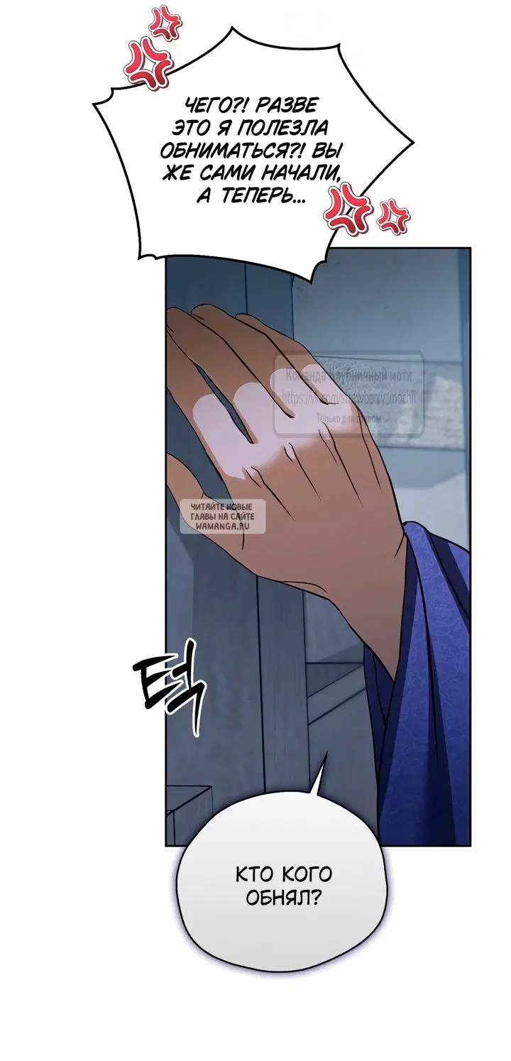 Page 43.000