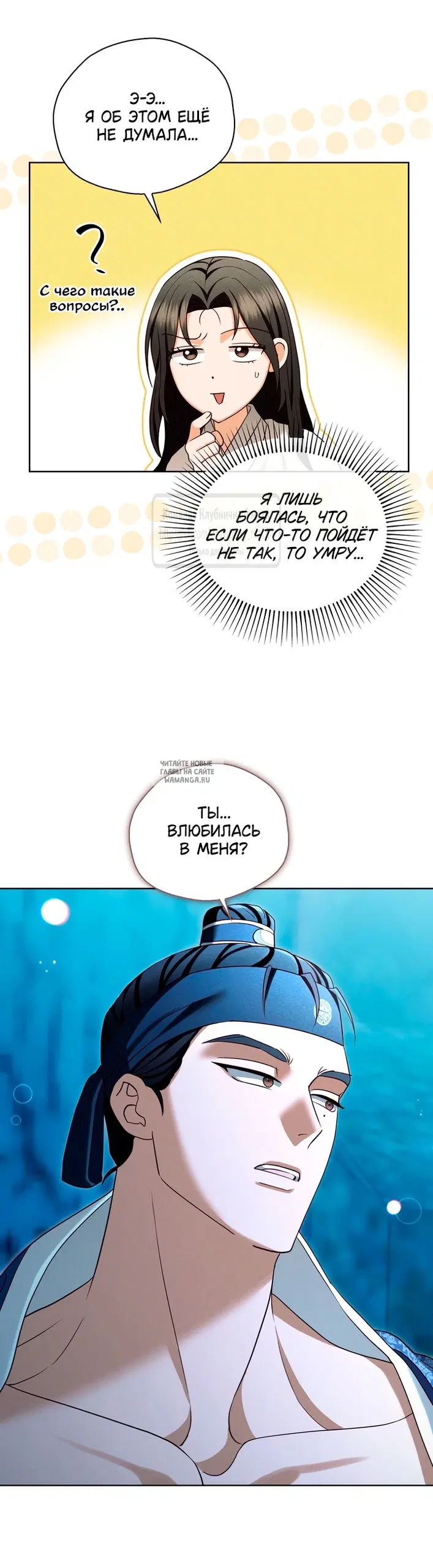 Page 43.000