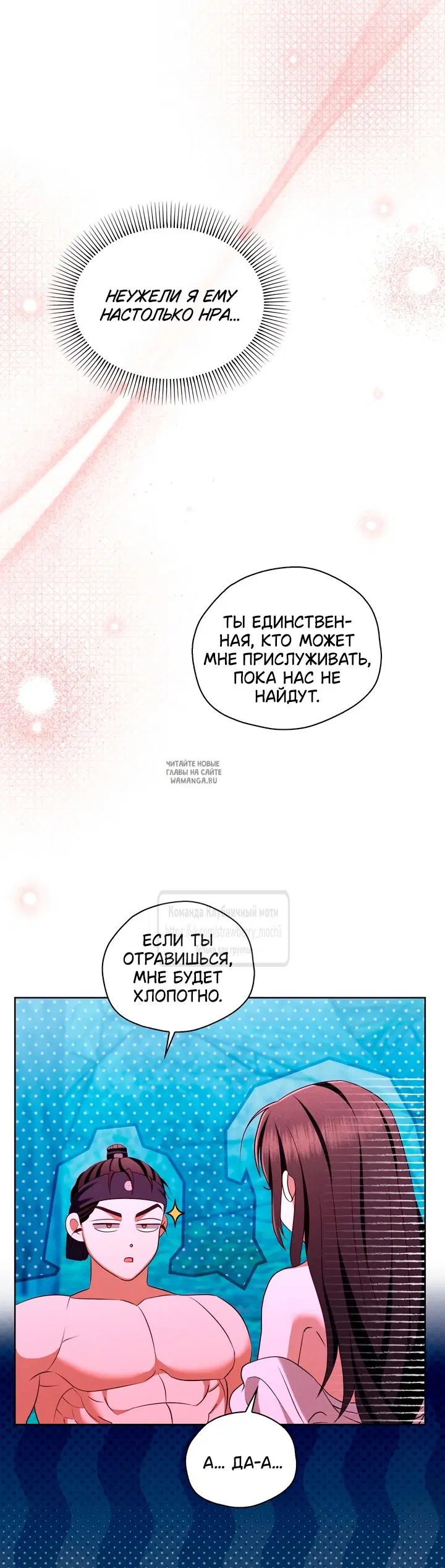 Page 43.000