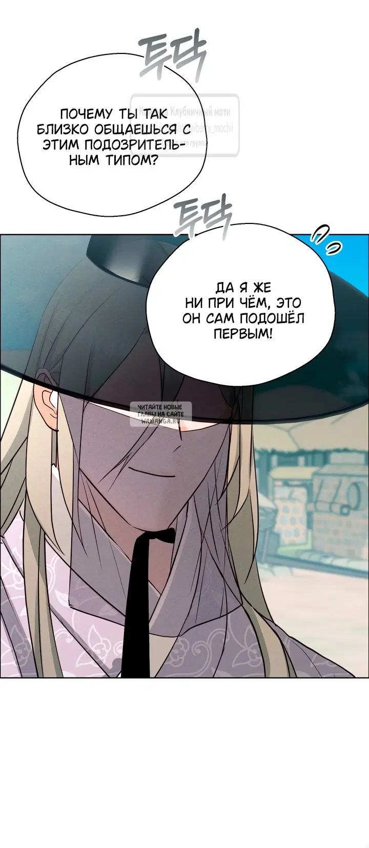 Page 43.000