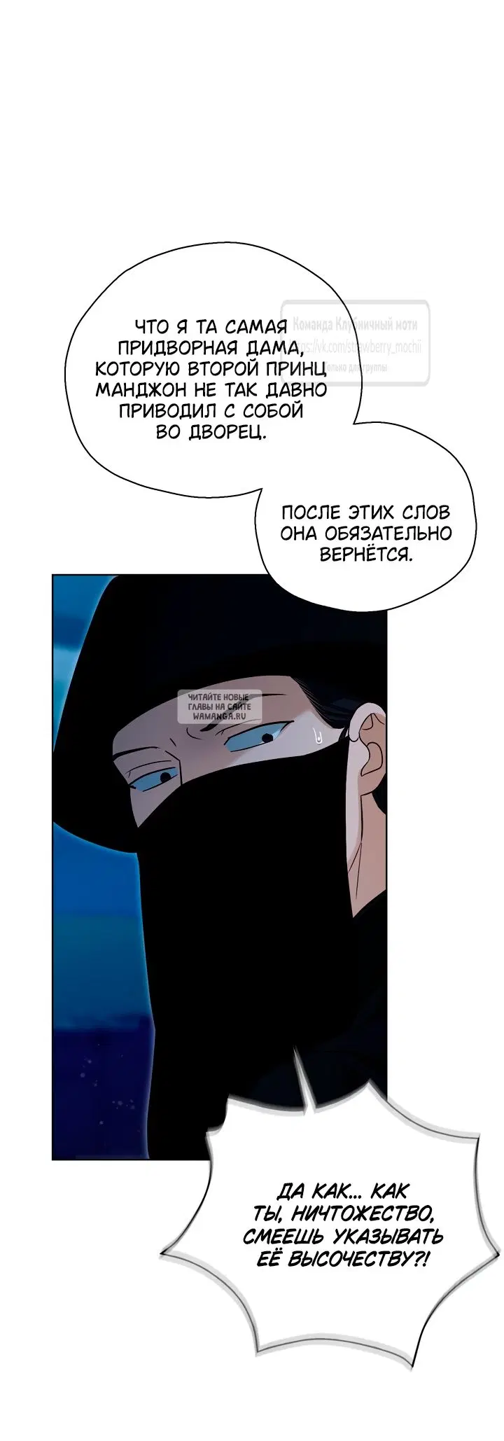 Page 54.000