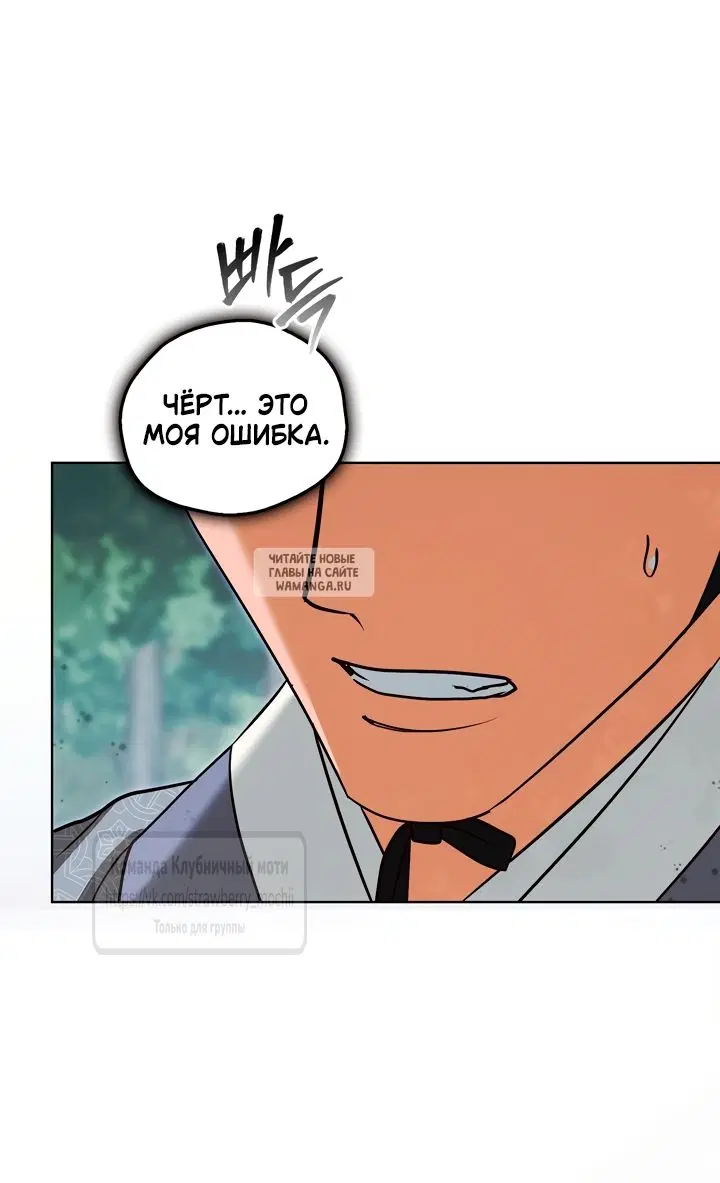 Page 54.000