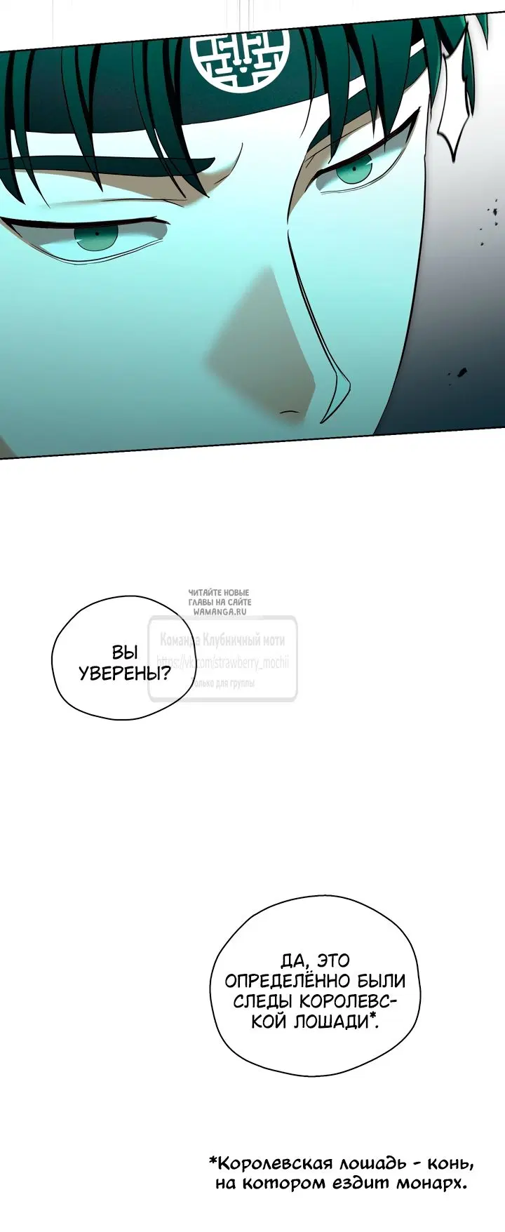 Page 54.000