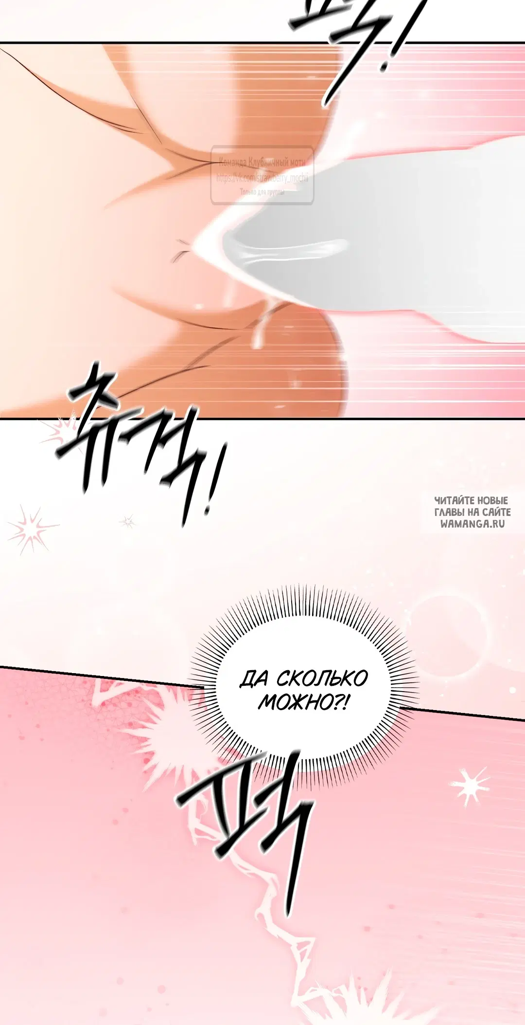 Page 55.000