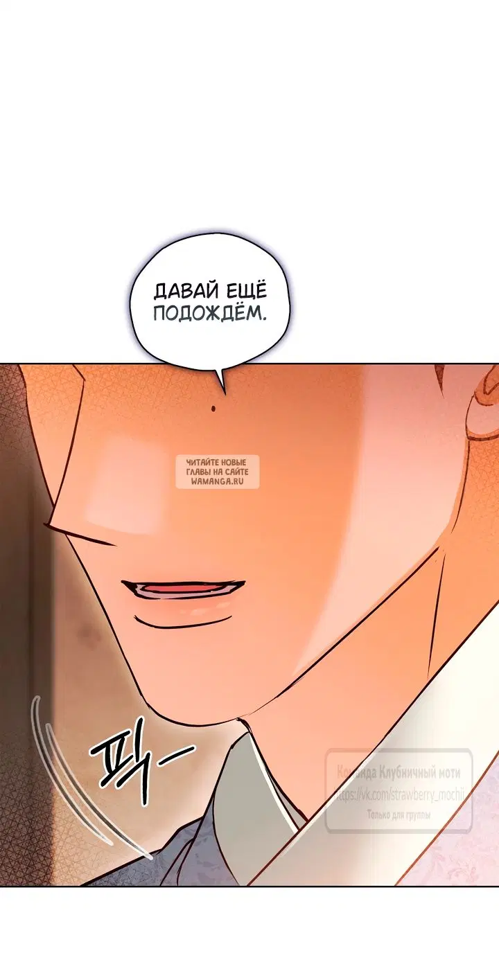 Page 55.000