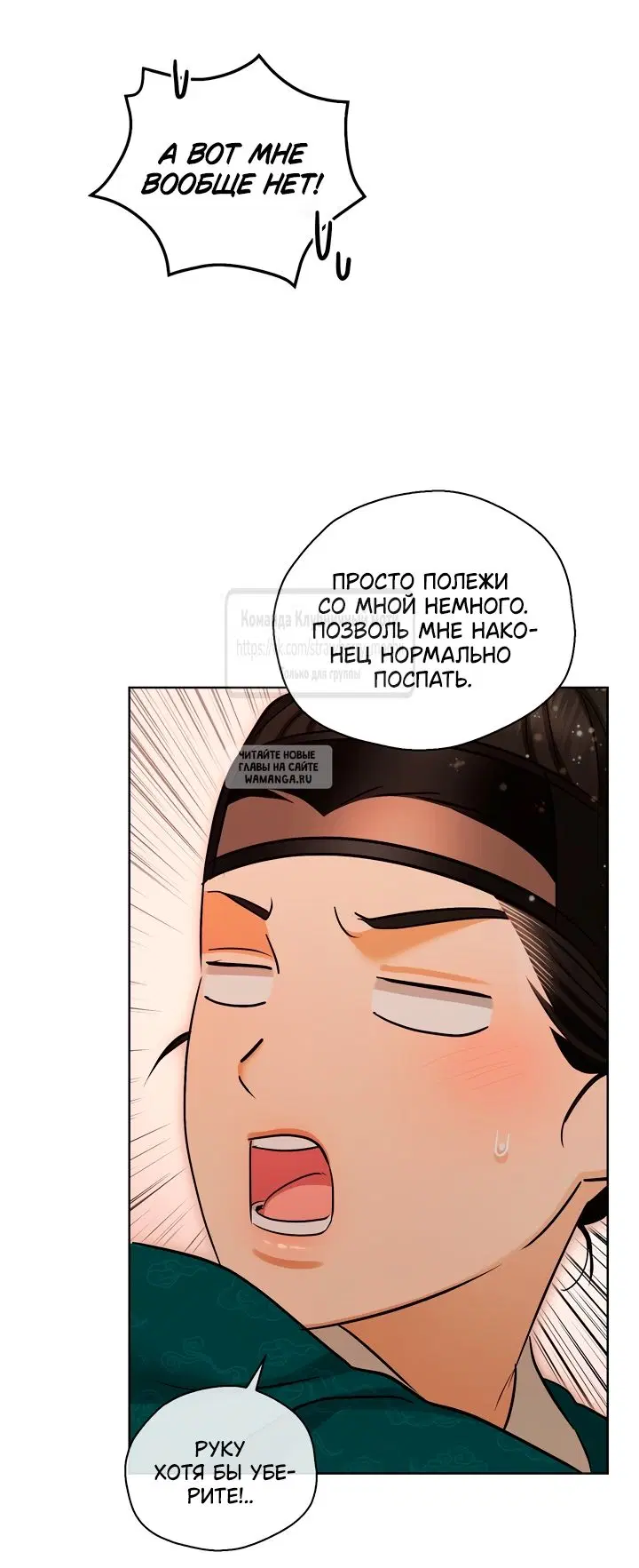 Page 55.000