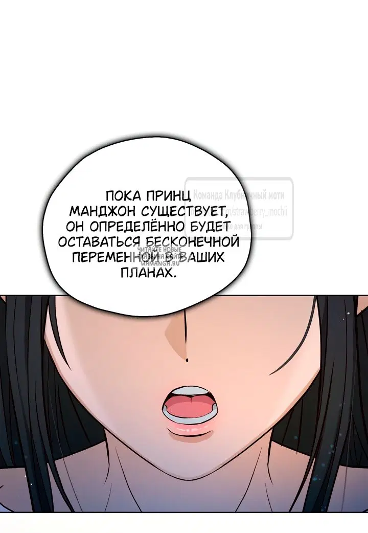 Page 55.000