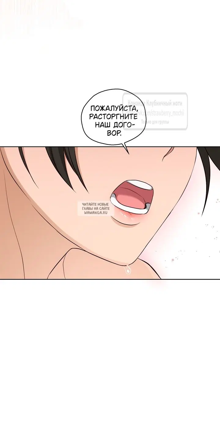 Page 55.000