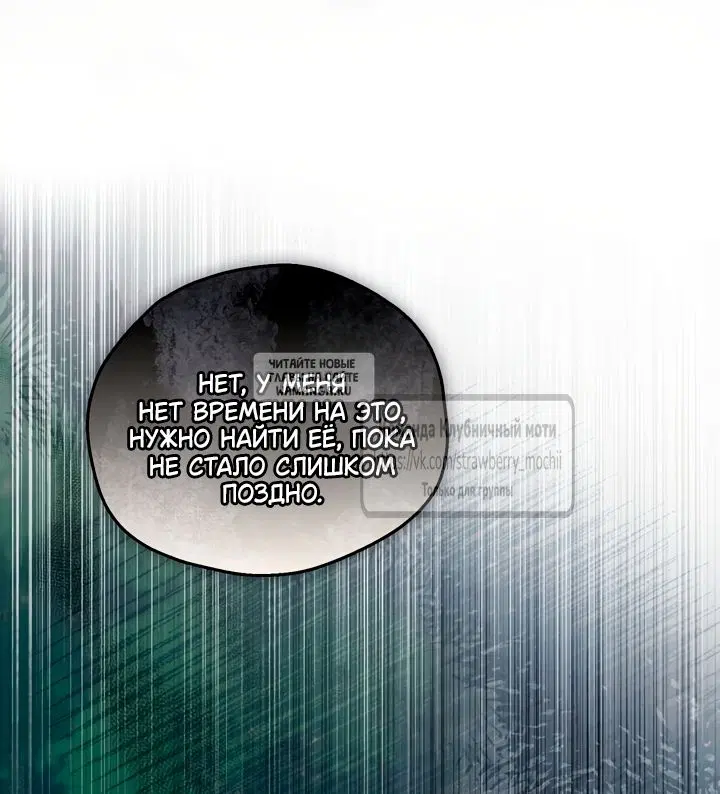 Page 55.000