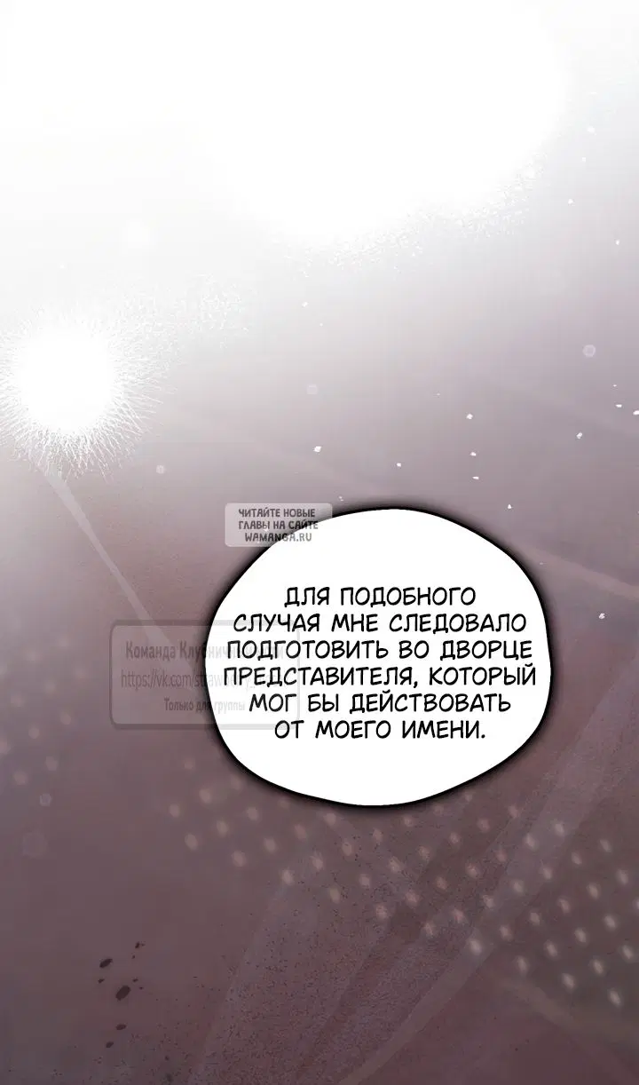 Page 55.000
