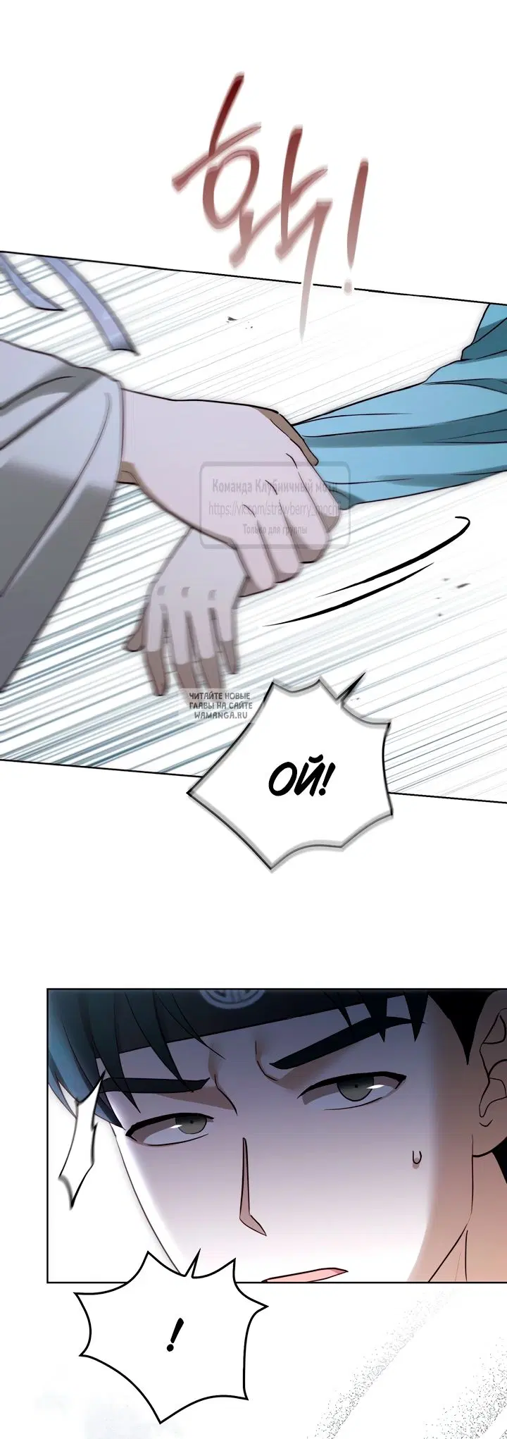 Page 55.000