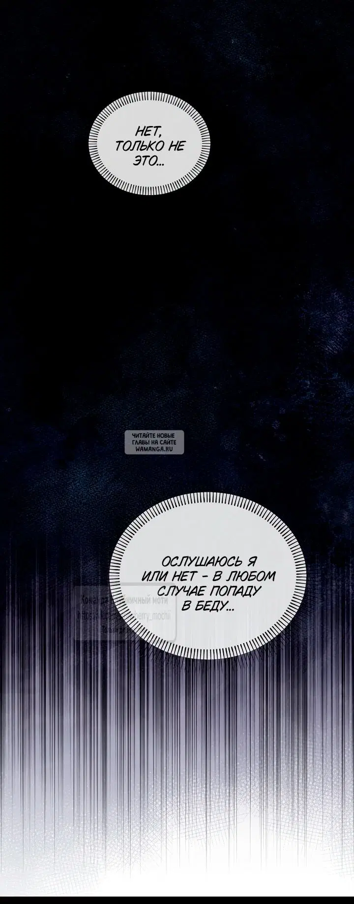 Page 55.000