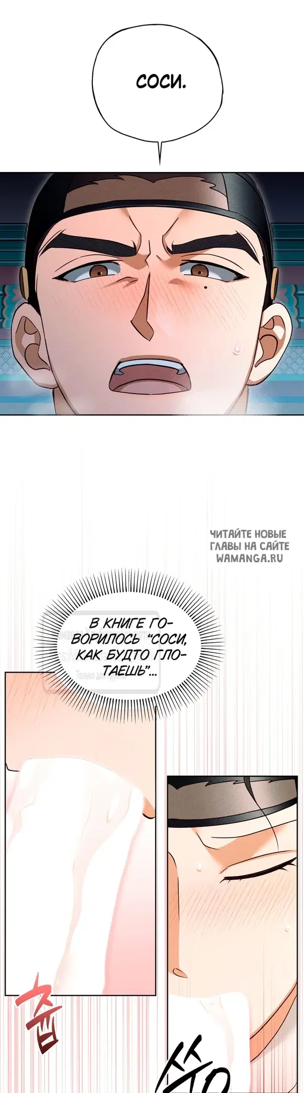Page 56.000