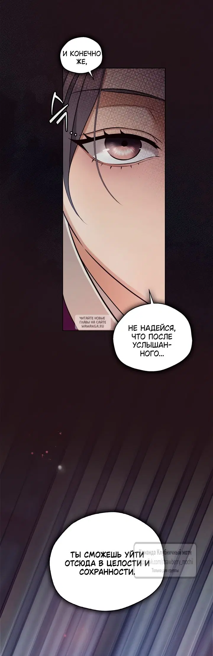 Page 56.000