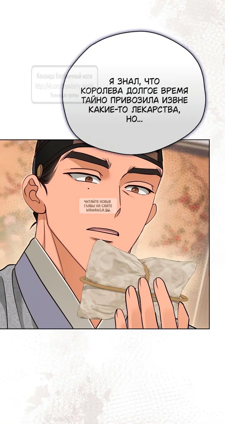 Page 56.000