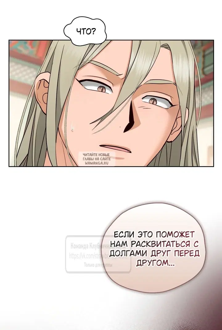 Page 56.000