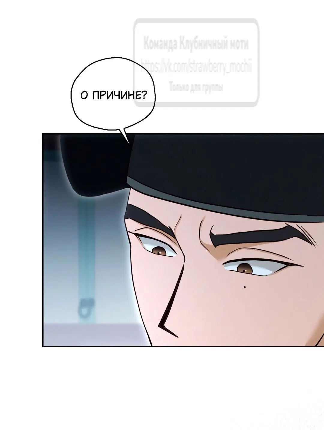 Page 56.000