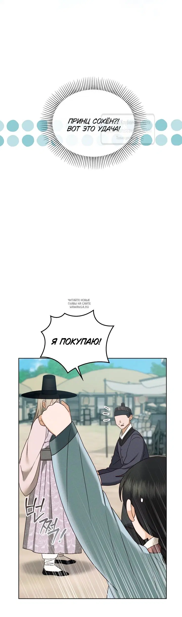 Page 56.000