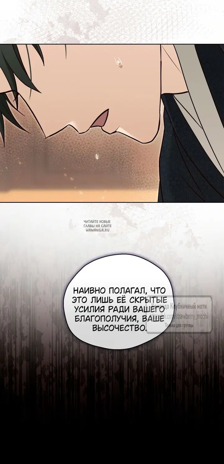 Page 57.000