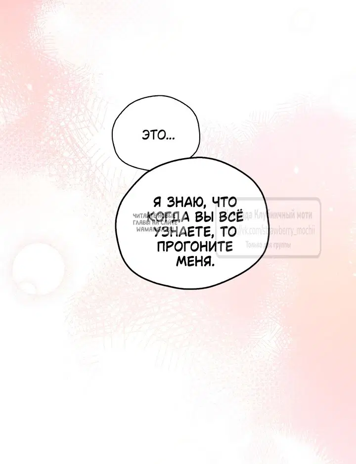 Page 57.000