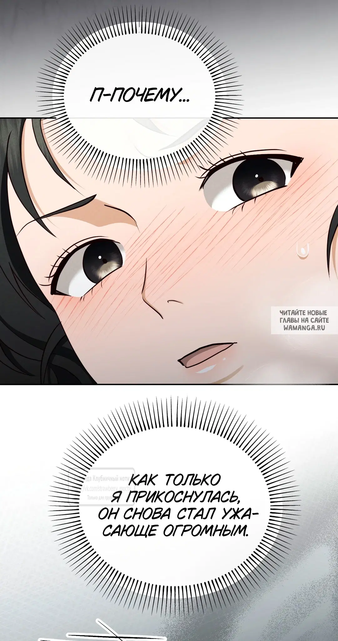 Page 57.000