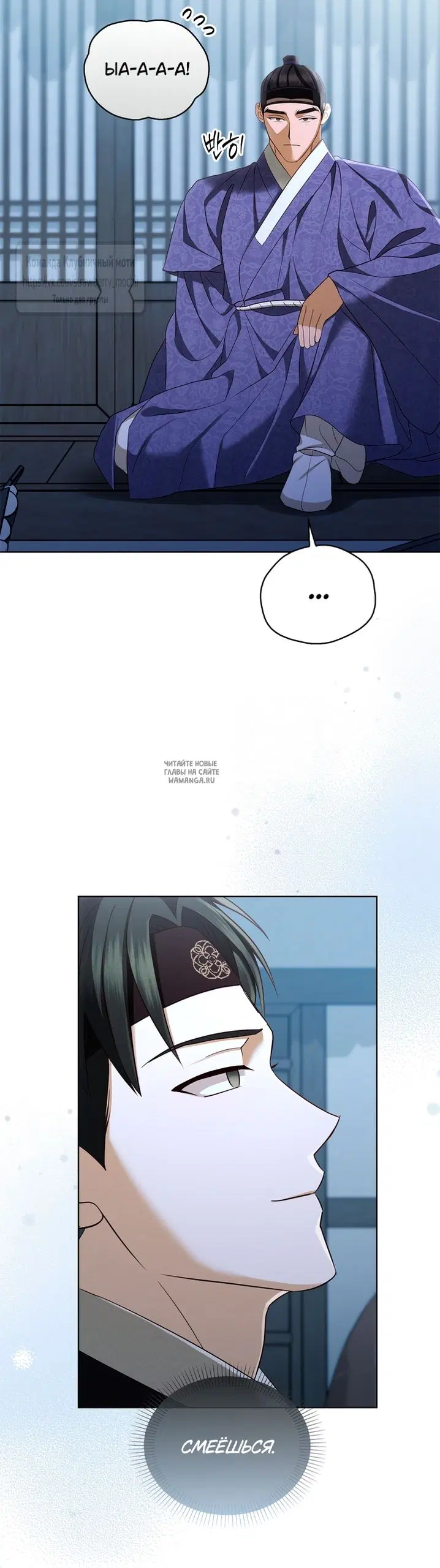 Page 57.000