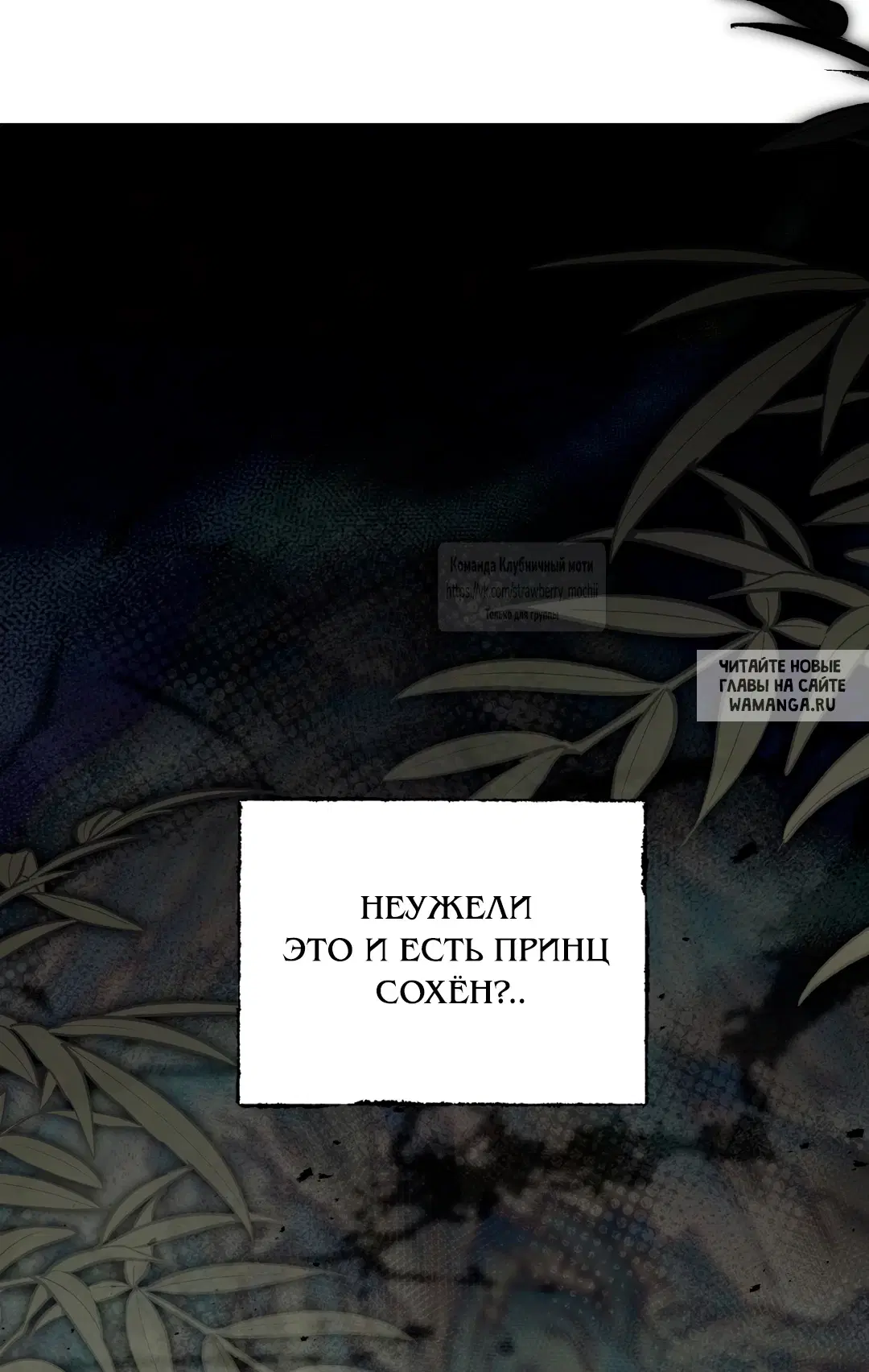 Page 58.000