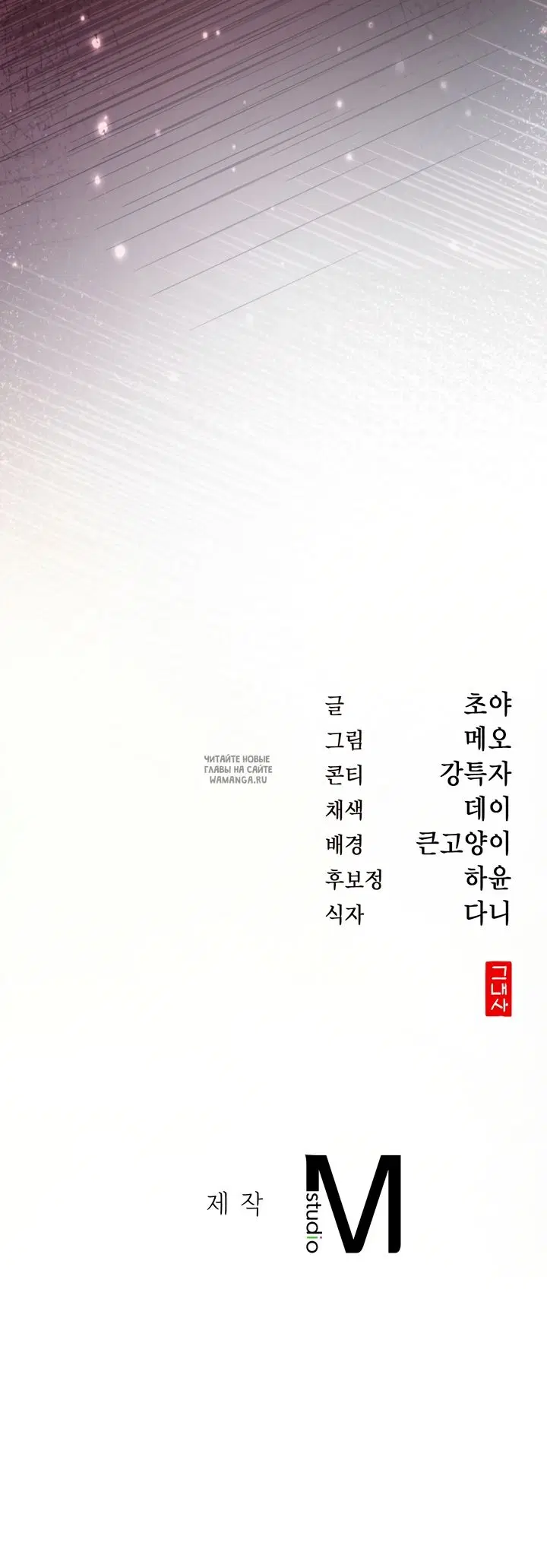 Page 58.000