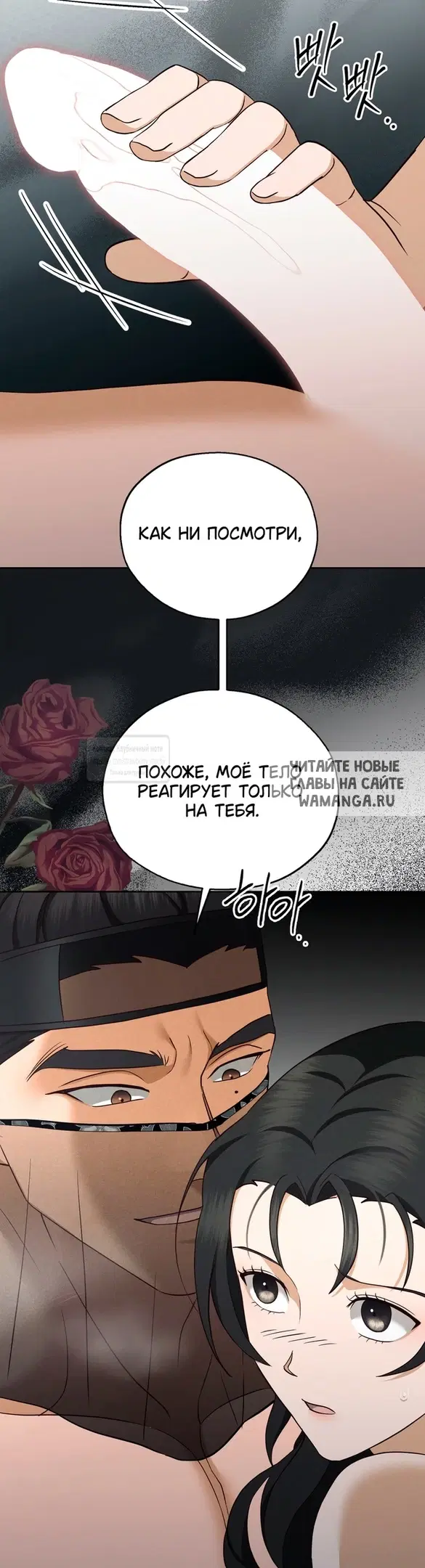 Page 58.000