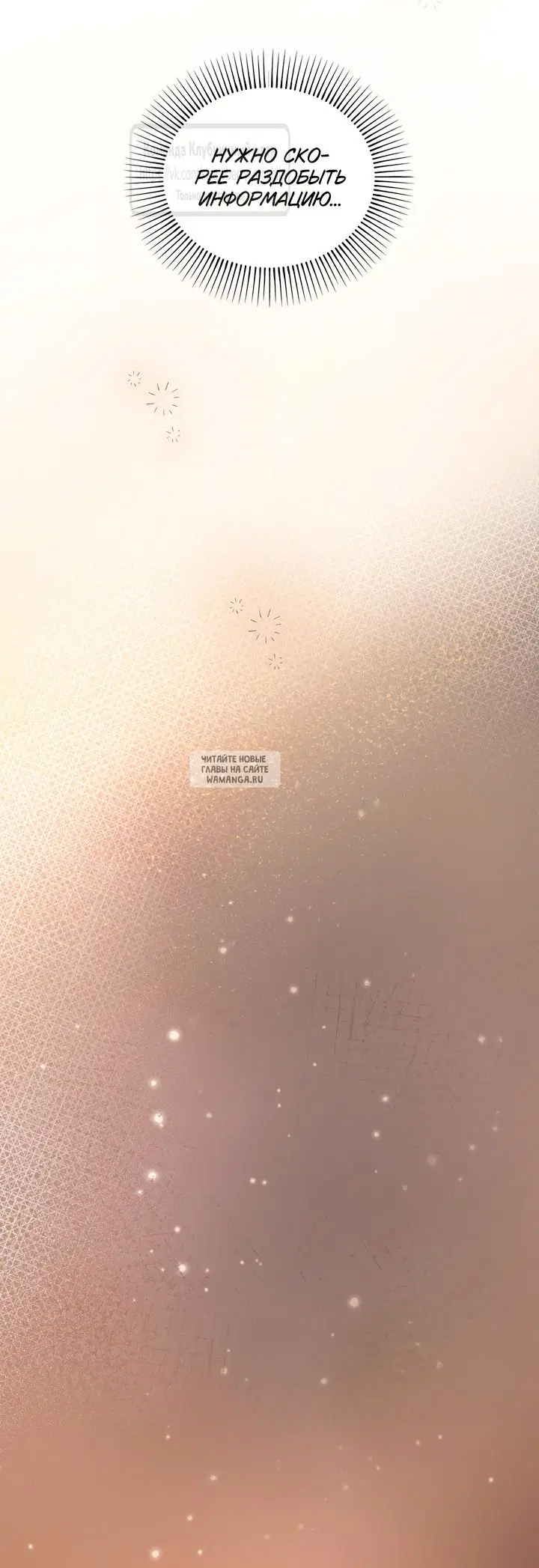 Page 58.000