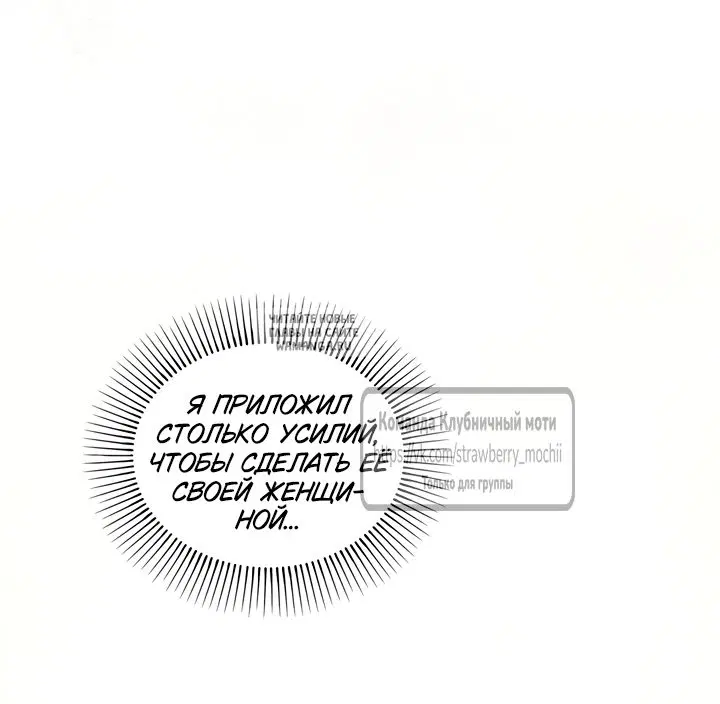 Page 59.000
