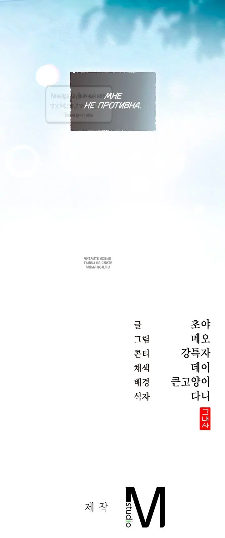 Page 59.000