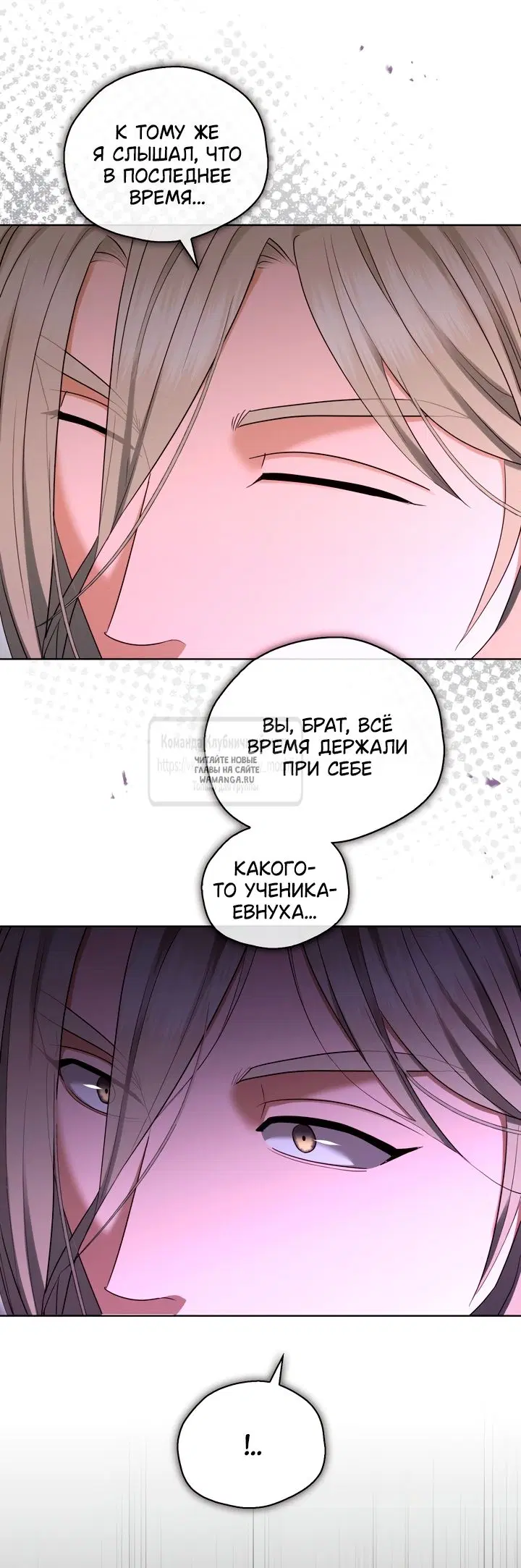 Page 59.000