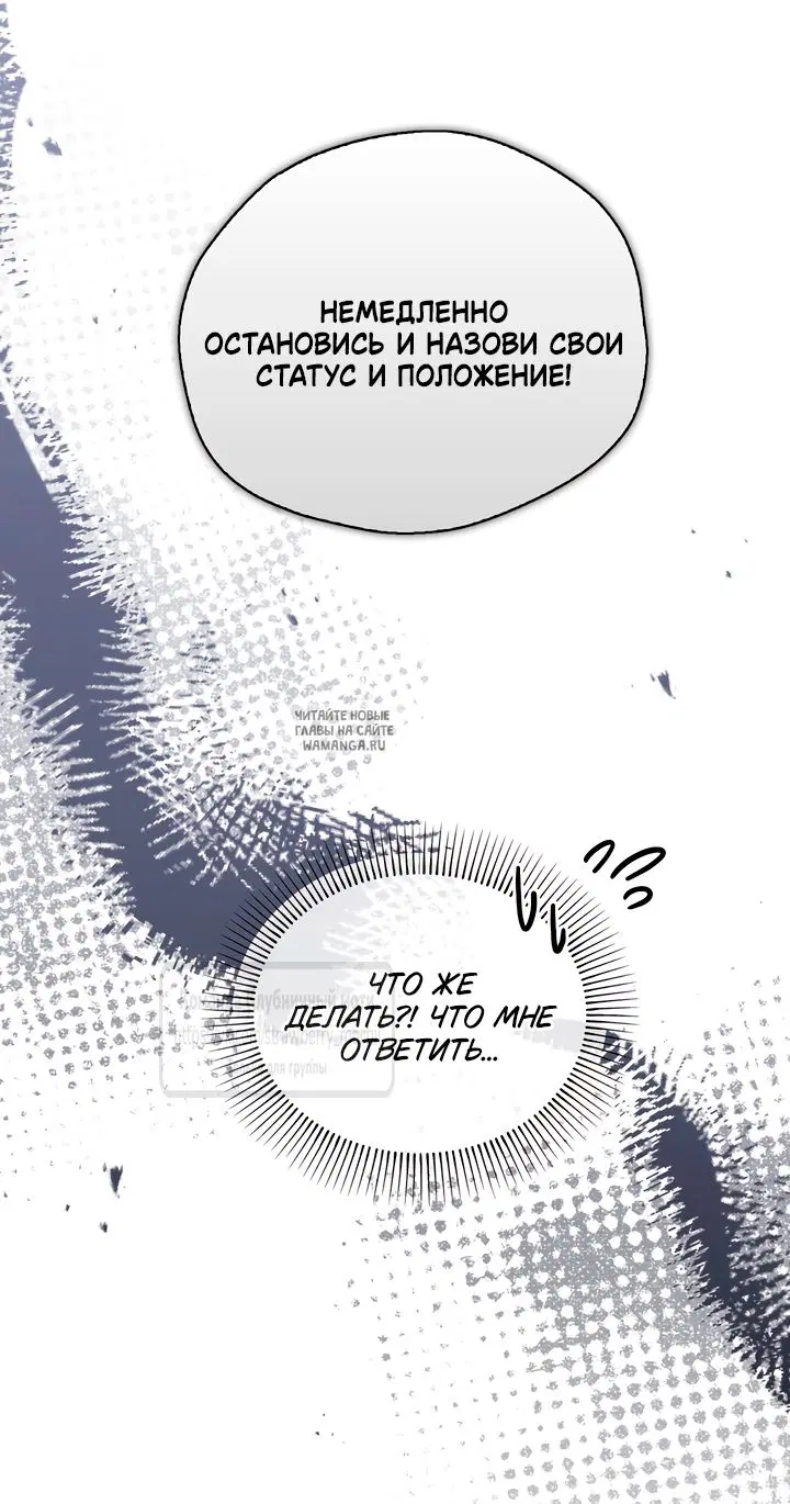 Page 59.000