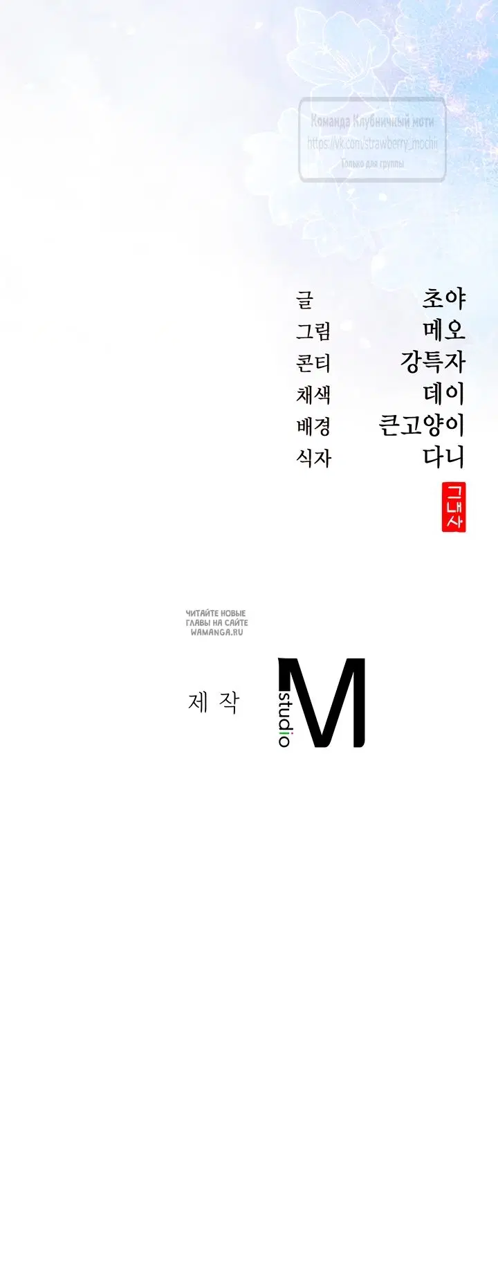 Page 59.000