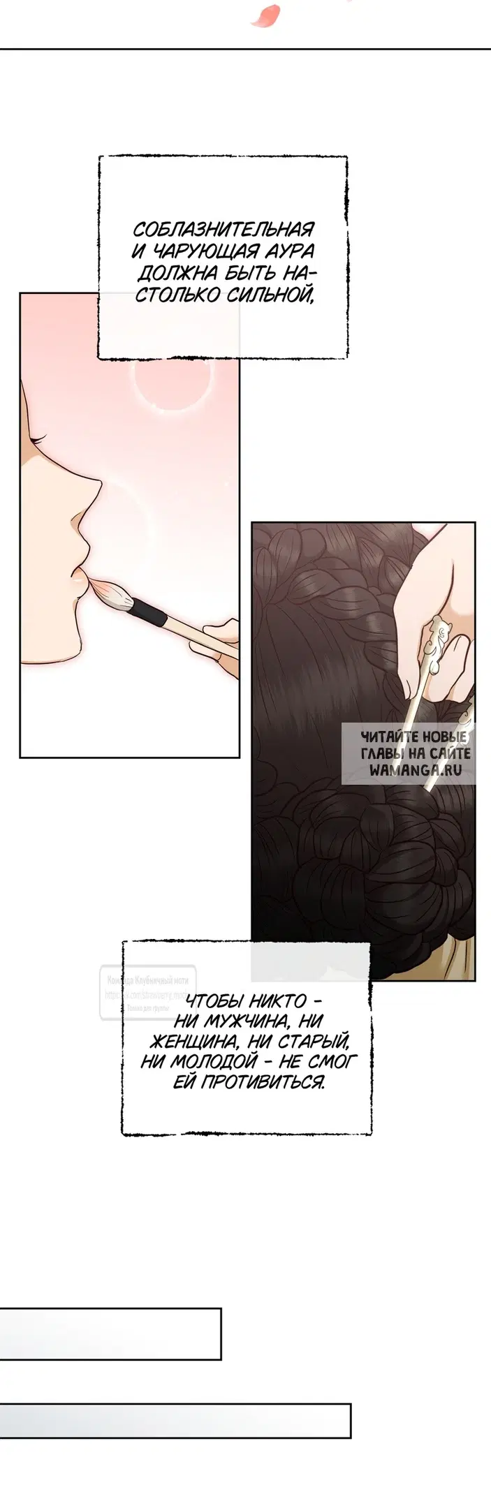 Page 50.000
